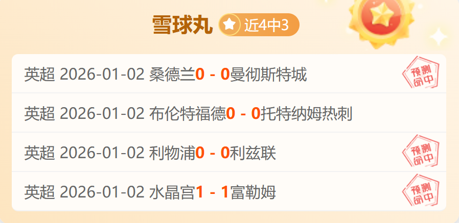 体育,产品,bwin体育,bwin体育平台,bwin体育官方网站,bwin体育登录入口,bwin体育app下载