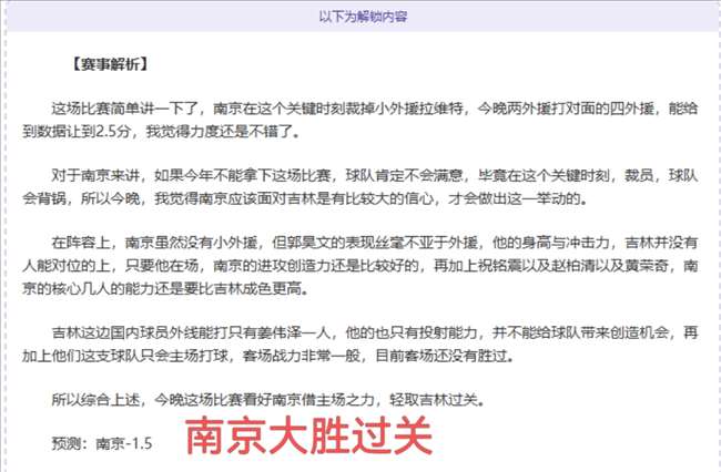 体育,产品,bwin体育,bwin体育平台,bwin体育官方网站,bwin体育登录入口,bwin体育app下载