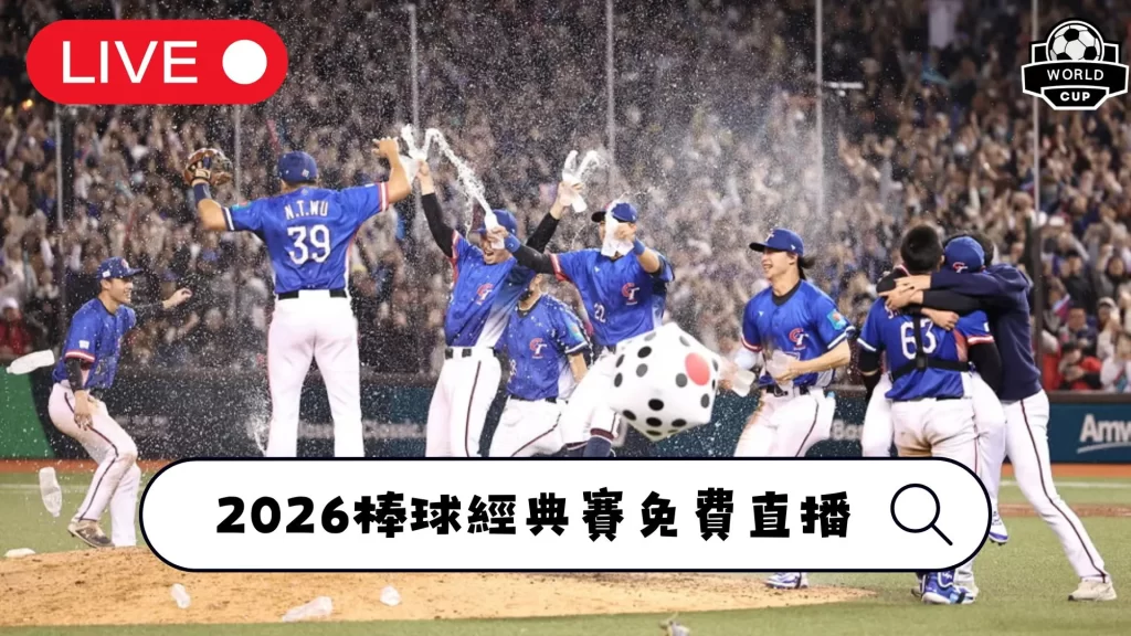 体育,产品,bwin体育,bwin体育平台,bwin体育官方网站,bwin体育登录入口,bwin体育app下载