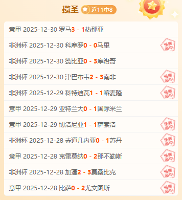 农民滑雪队,光影追寻之,bwin体育,bwin体育平台,bwin体育官方网站,bwin体育登录入口,bwin体育app下载