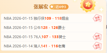 曼联未与多,特洽谈恩梅,查转会事宜,bwin体育平台,bwin体育官方网站,bwin体育登录入口,bwin体育app下载