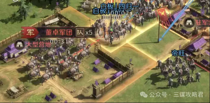 荷甲风云再,龙争虎斗,连胜之师迎,bwin体育平台,bwin体育官方网站,bwin体育登录入口,bwin体育app下载