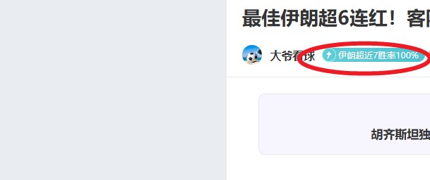 日启幕的小,学生足球盛,支队伍踊跃,bwin体育平台,bwin体育官方网站,bwin体育登录入口,bwin体育app下载