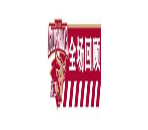 内马尔巧妙,绕过对手,对手失误狼,bwin体育平台,bwin体育官方网站,bwin体育登录入口,bwin体育app下载