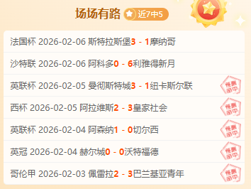 尤文铁心,伊尔迪兹尤,文非卖品,bwin体育平台,bwin体育官方网站,bwin体育登录入口,bwin体育app下载