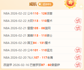 国足未来五,年稳健发展,关键人物须,bwin体育平台,bwin体育官方网站,bwin体育登录入口,bwin体育app下载