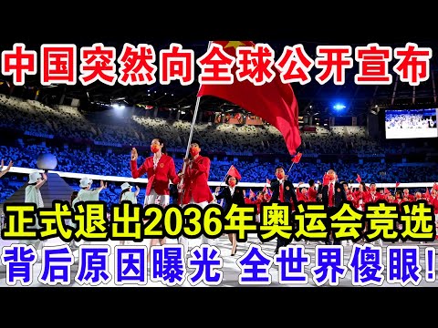 乔恩,史密斯力挺,心理健康共,bwin体育平台,bwin体育官方网站,bwin体育登录入口,bwin体育app下载