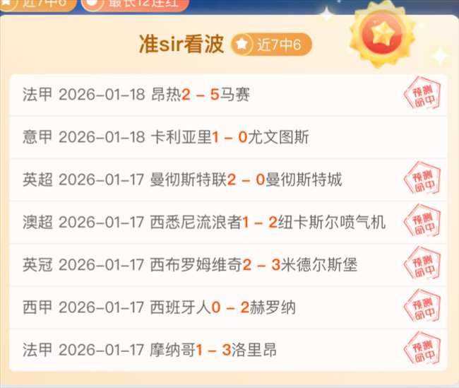 乔恩,史密斯力挺,心理健康共,bwin体育平台,bwin体育官方网站,bwin体育登录入口,bwin体育app下载