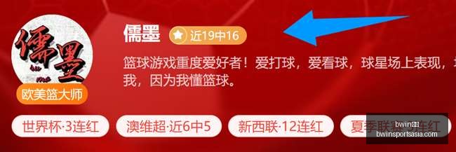 体育,bwin体育,bwin体育官网,bwin体育官网,bwin体育App,bwin体育直播,bwin体育登录,bwin体育娱乐