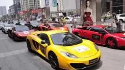 bwin体育 产品 091931 d5x