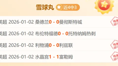 bwin体育 产品 093221 lqo