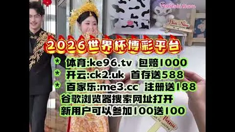 妖狐NBA神准再现，昨日4战3胜，西部第五直面垫底劲敌！