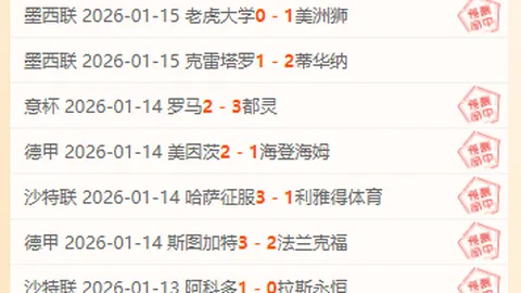 奥斯卡中文名公布！奥古楼寓意根植中华大地