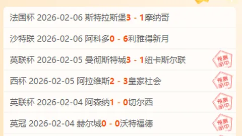 尤文铁心：伊尔迪兹尤文非卖品，共筑辉煌明日