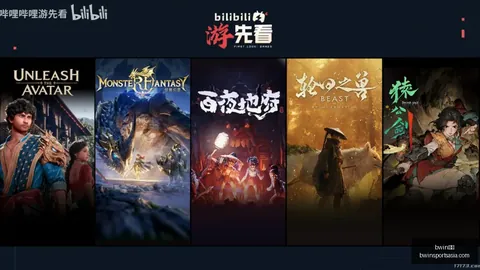 bwin体育bwin体育官网突发变动结果已公布