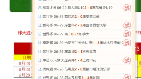 体育 ，bwin体育App，171548 3
