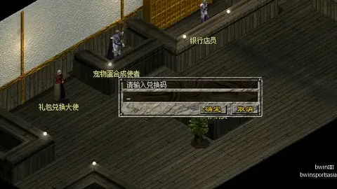 体育 174528