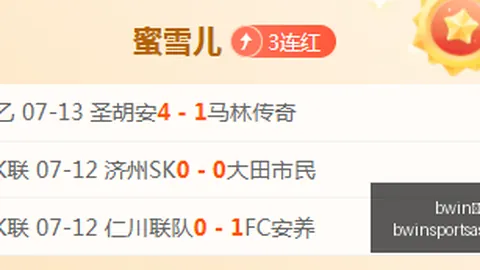 体育 175156 3