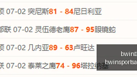 体育 201455 7